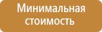 выпариватель lampo4ka