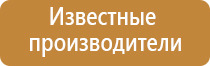 пепельница самолет ссср