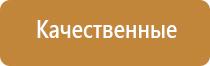персональные фильтры smokebuddy