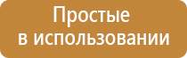 выпариватели воды