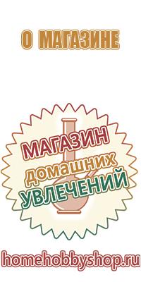 пепельницы хрусталь ссср